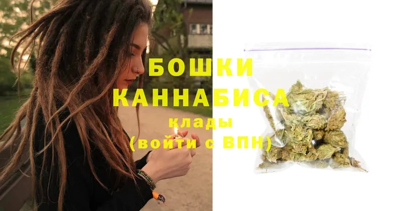 ссылка на мегу ссылки  Белинский  МАРИХУАНА LSD WEED 